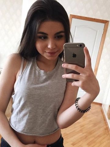 Майя